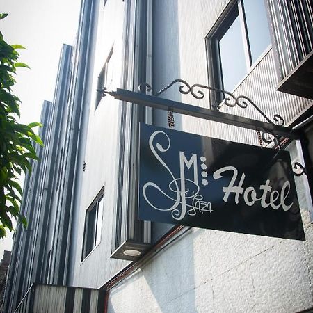 Hotel Santa Maria Мехіко Екстер'єр фото